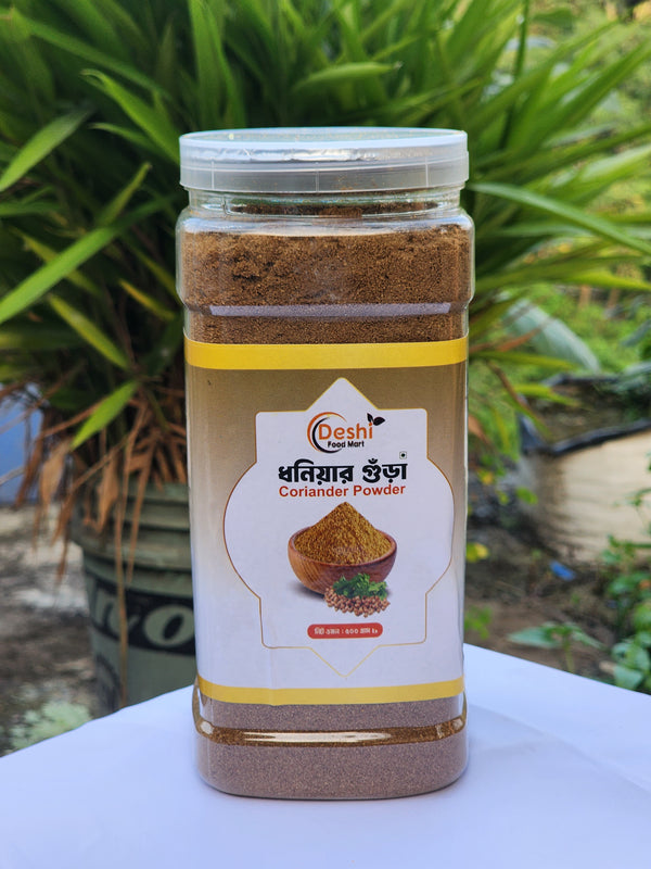 ধনিয়া গুঁড়া/Coriander Powder 500gm