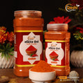 মরিচ গুঁড়া /Chili (Morich) Powder 500grm